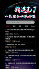 开yun体育官网入口登录体育截图3