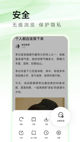 Kaiyun官方网站登录入口网址截图2